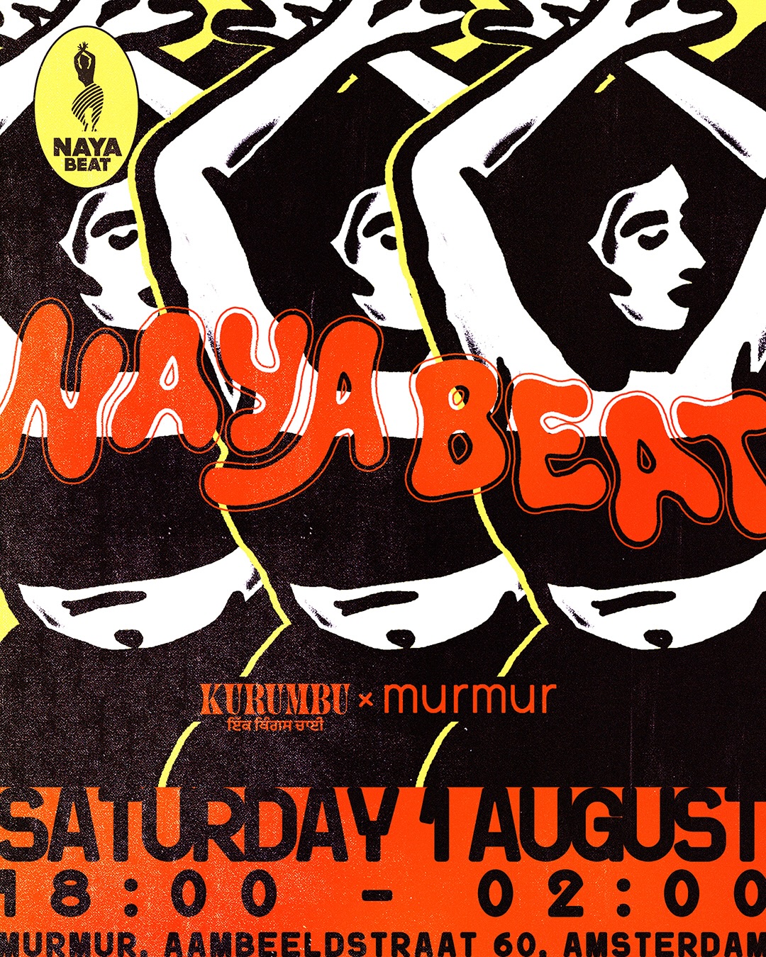 Cover photo for kurumbu presents naya beat at murmur // edgar ramiro, ragz (naya beat) & chef arun by murmur
