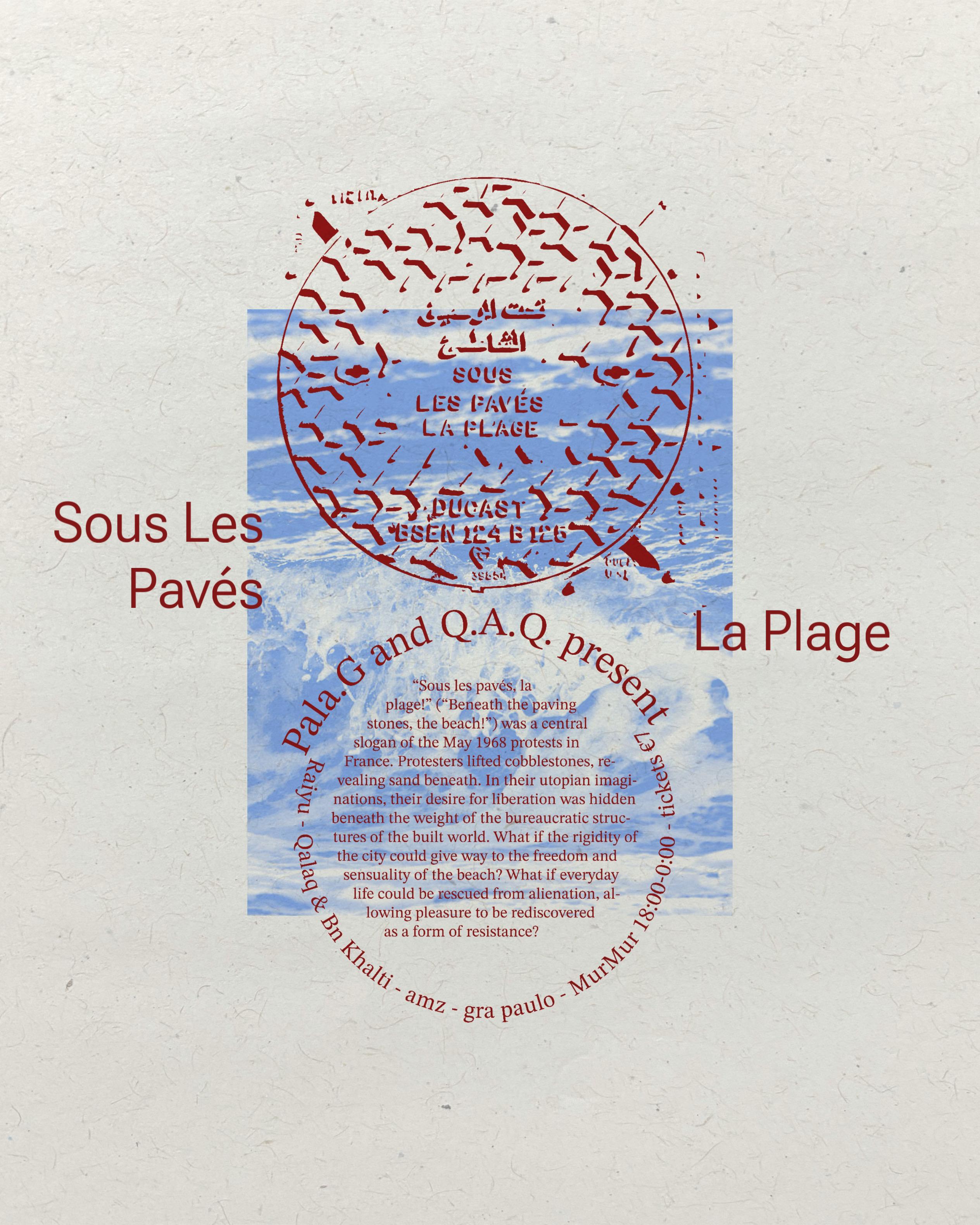 Cover photo for pala.g and q.a.q album release listening session  / gra paulo, amz, bn khalti & qalaq (live), raiyu by murmur