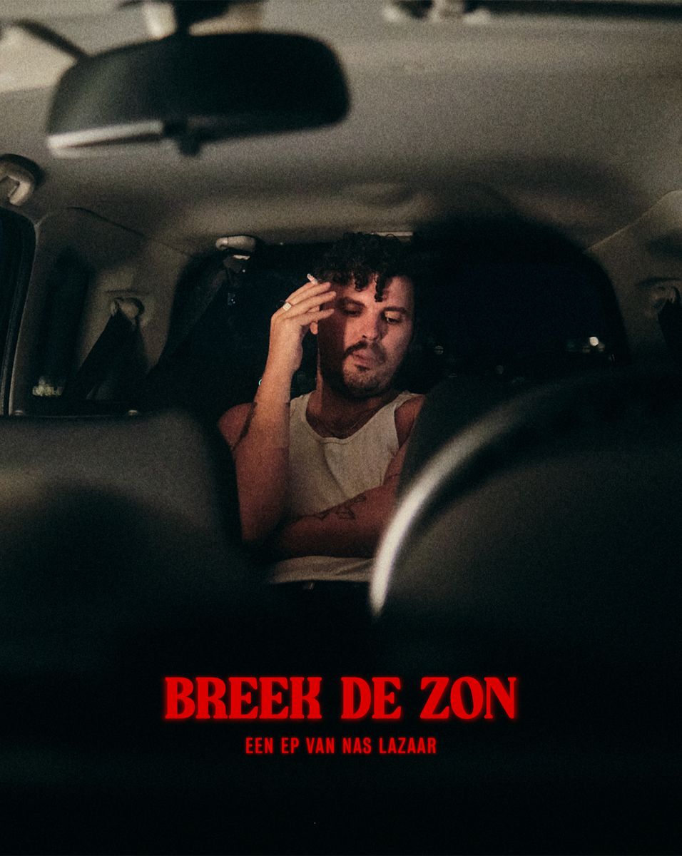 Cover photo for Doka Live w/ Nas Lazaar by Doka