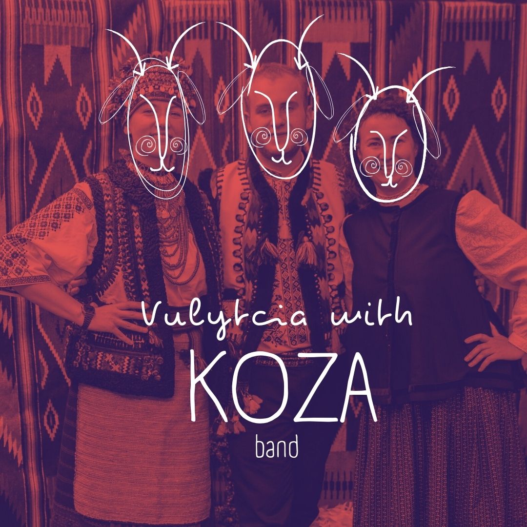 Cover photo for "Вулиця" з гуртом КОЗА🌿✨ by VATAHA