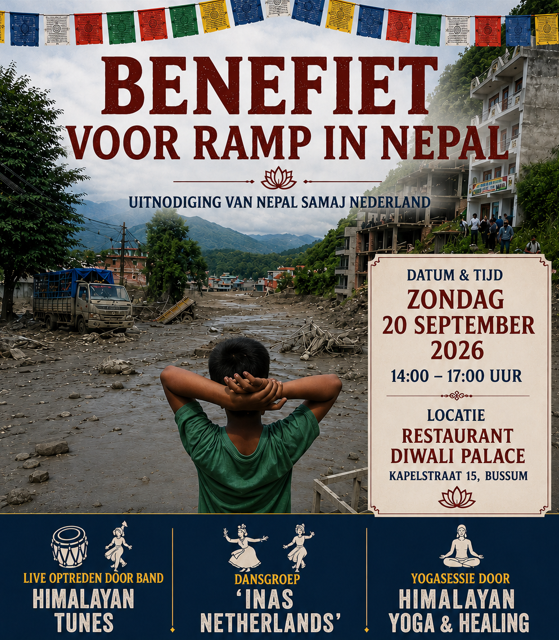 Cover photo for Benefiet voor ramp in Nepal by Nepal Samaj Nederland