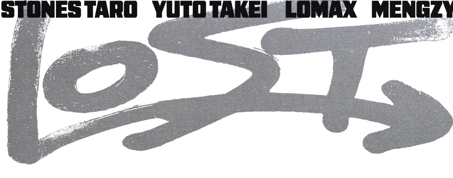 Cover photo for Lost Groove x Doka Studio w/ Stones Taro | Yuto Takei | Lomax | Mengzy by Doka