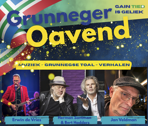 Cover photo for Grunneger Oavend by Stichting Actief Uithuizen