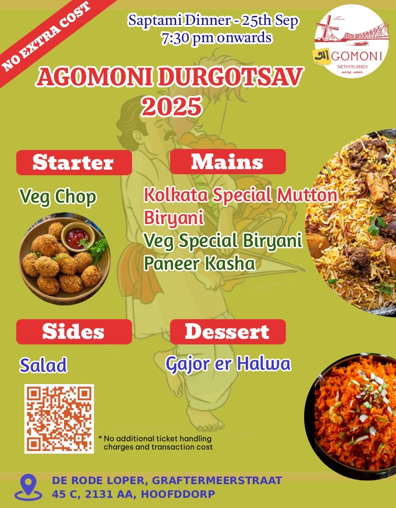 Cover photo for Agomoni Durga Puja Saptami (25th Sep) Celebration by Agomoni Netherlands