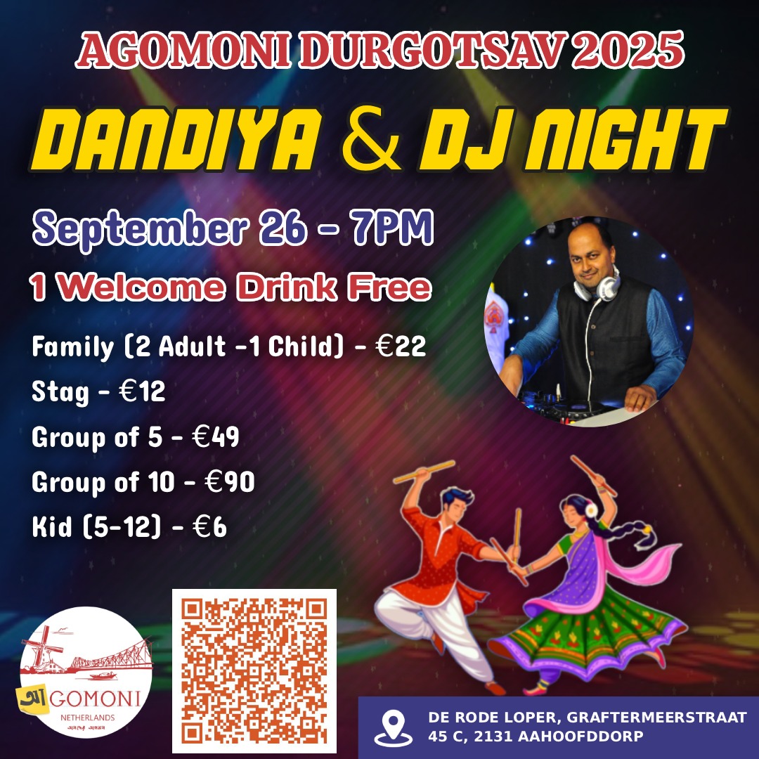 Cover photo for Agomoni Durga Puja (26th Sep) Dandiya and DJ Night by Agomoni Netherlands