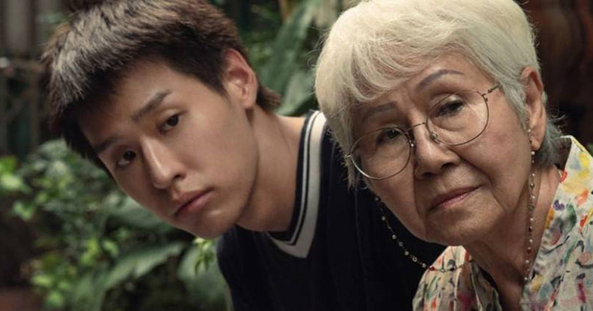 Cover photo for Film "How to make millions before grandma dies" by RooisKultuur Kontakt