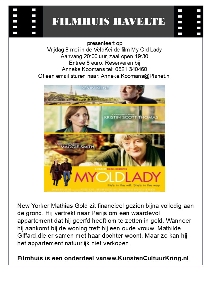 Filmhuis Event 1
