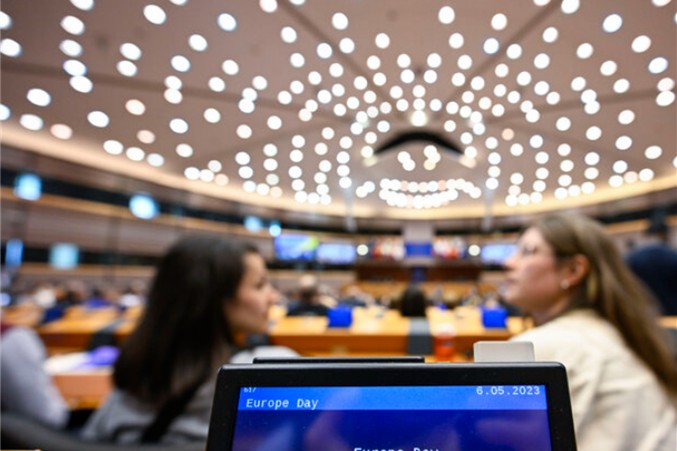Cover photo for Opendeurdag Europese instellingen by Cultuurcentrum Baarle