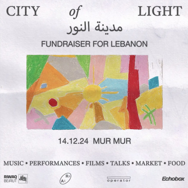 Cover photo for CITY OF LIGHT مدينة النور -  fundraiser for lebanon by murmur (fundraiser)