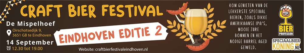 Cover photo for Craft bier festival Eindhoven Editie 2 by Craft Bier Festival Eindhoven