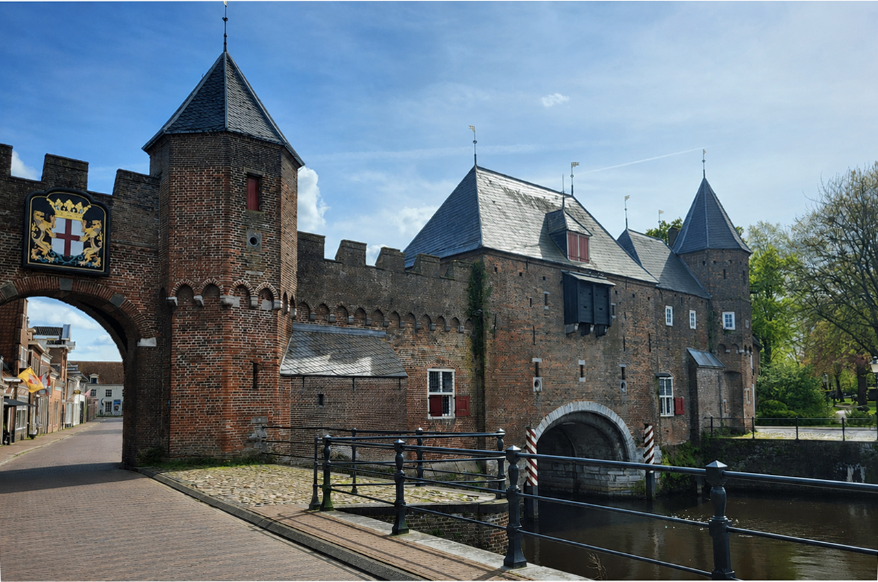 Cover photo for Dagtocht Amersfoort met de bus by Zomerschool Vught
