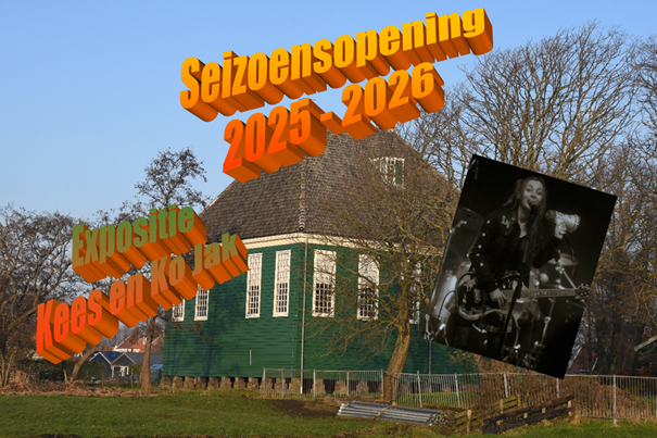 Cover photo for Opening cultureel seizoen: Lorena&theTide Expositie Kees en Ko Jak by Stichting Zuidervermaning