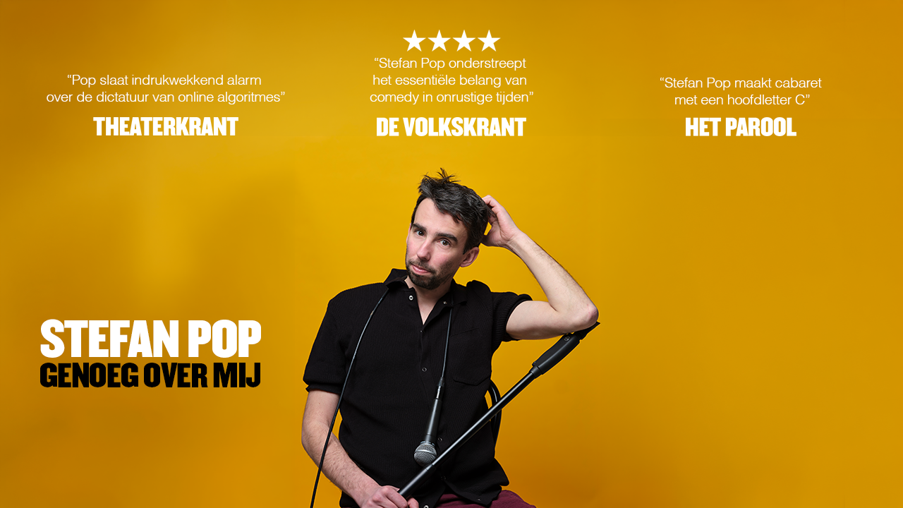 Cover photo for Eindhoven - Lab-1 by Stefan Pop: Genoeg over mij