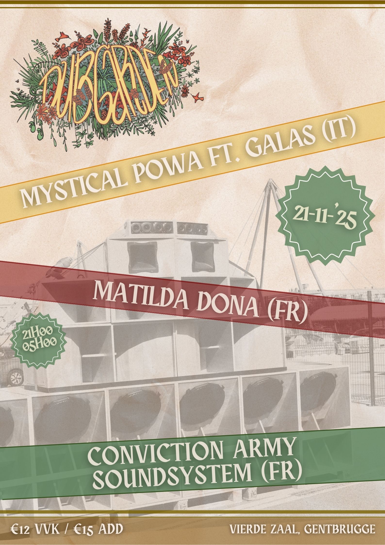 Cover photo for Dub Garden presents: outernational gathering by Dub Garden