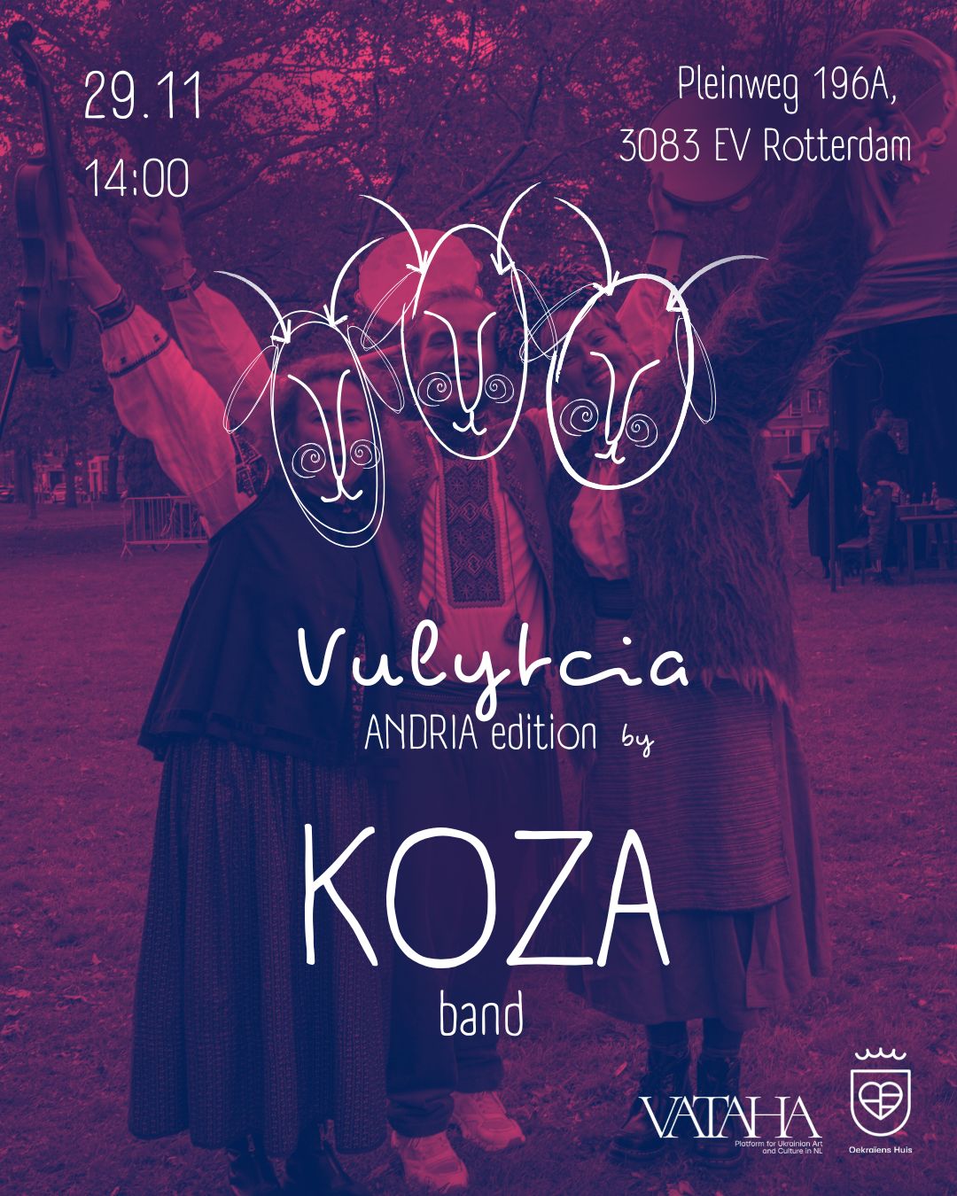 Cover photo for Vulytcia. Andria edition by KOZA band by VATAHA