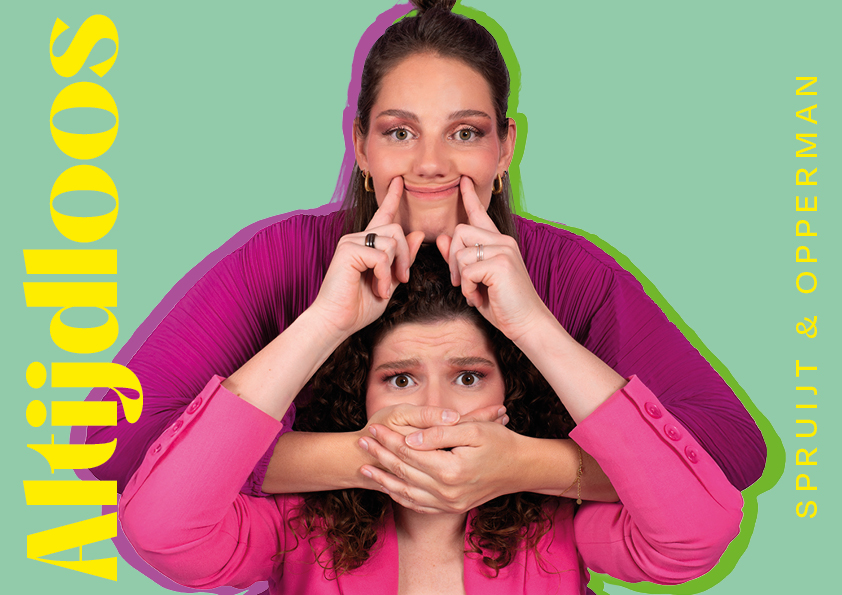 Cover photo for Altijd Loos, Spruijt en Opperman by oelbroeck