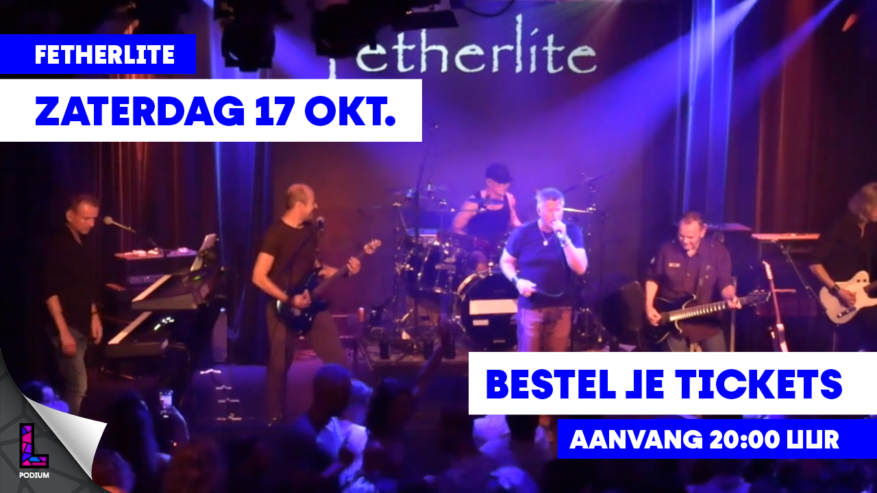 Cover photo for Fetherlite by PODIUM LAURENTZ - HEEMSKERK