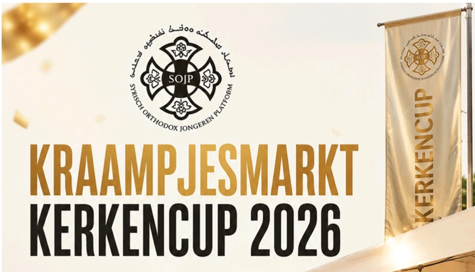 Cover photo for Kerkencup 2026 by Syrisch Orthodoxe Jongeren Platform
