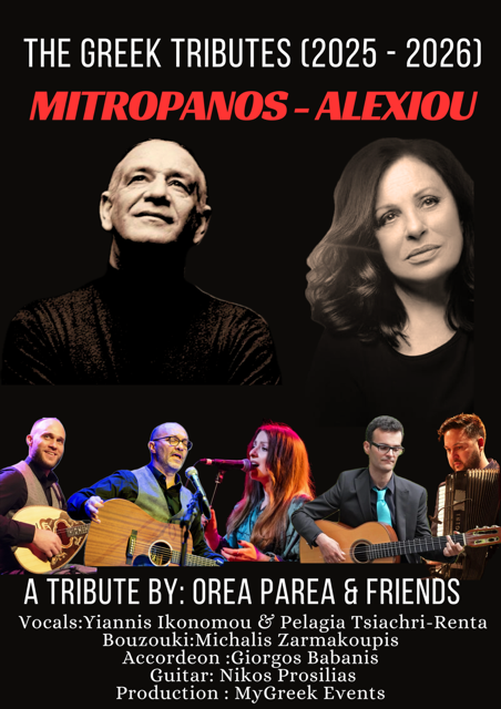 Cover photo for The Greek Tributes by Orea Parea (Mitropanos -Alexiou) LeBaixu Brussels 21 March 2026 by MyGreek Events