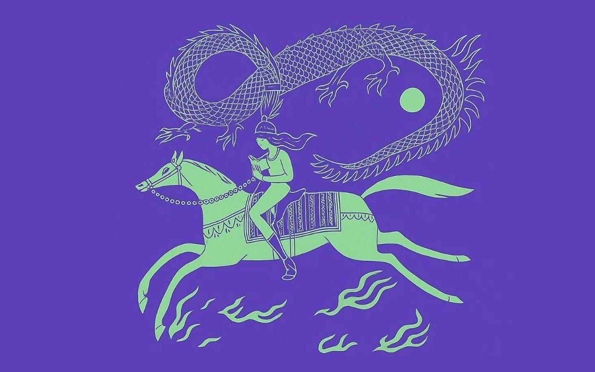 Cover photo for The Prose & Poetry party x Portal to Fiction | Fantasy edition by The Prose Posse