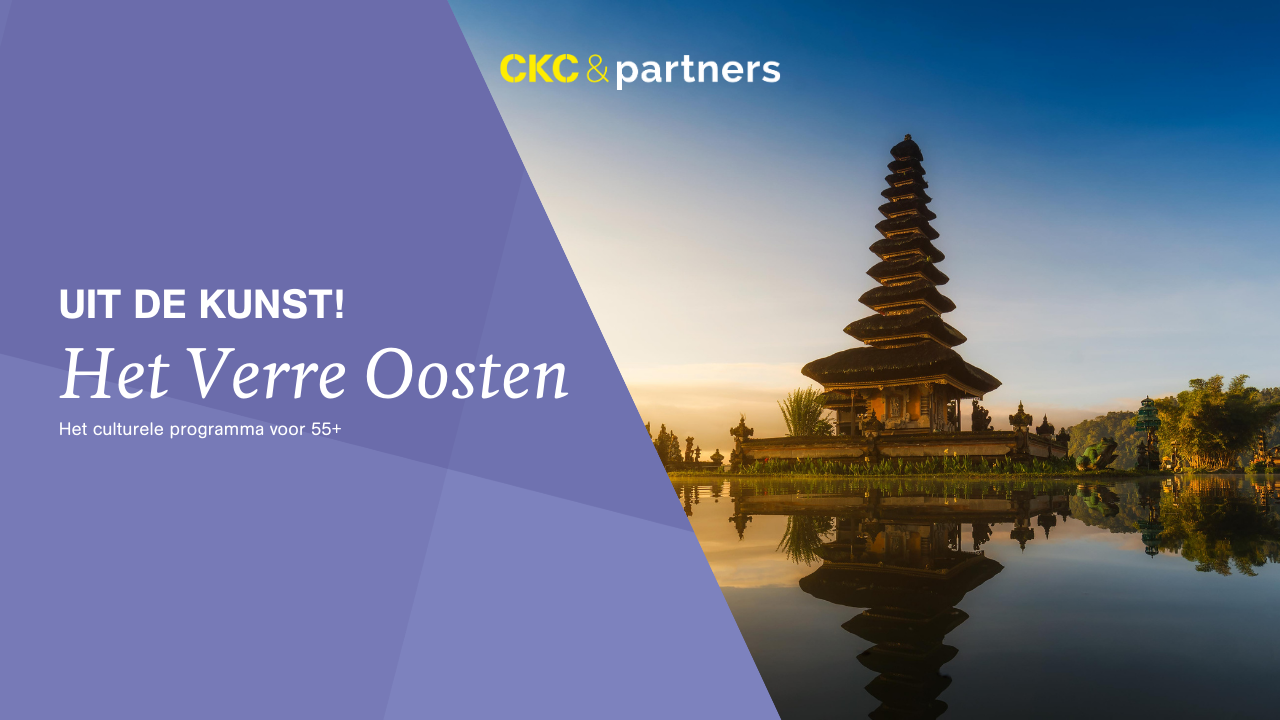 Cover photo for UDK Het verre Oosten Licht uit het Oosten 29 november 2025 UITVERKOCHT by Stichting Kunst & Cultuur Zoetermeer