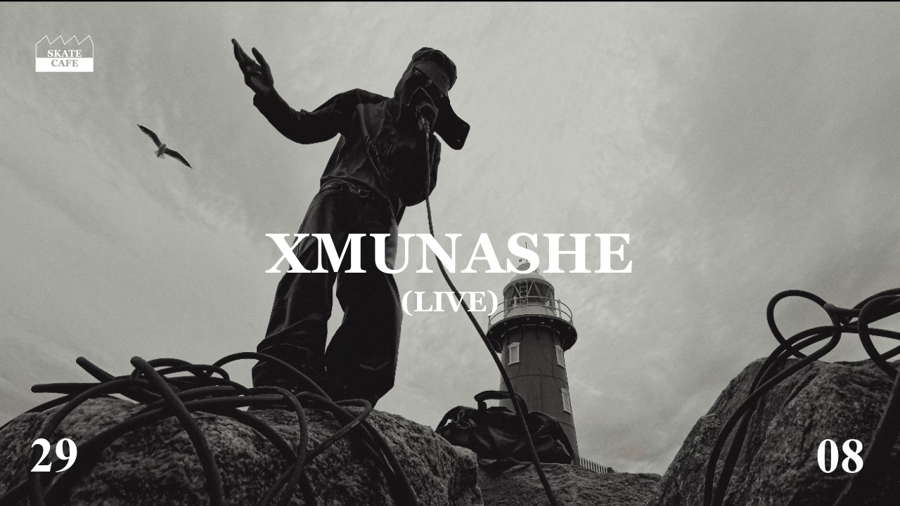 XMUNASHE (LIVE)